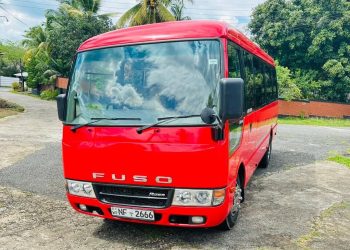 MITSUBISHI-MOTOR-COACH